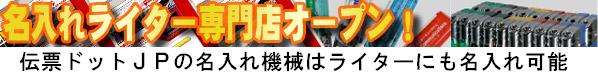̾����饤����